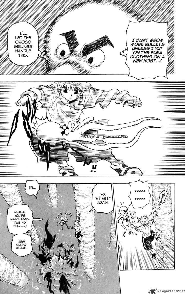 Page 5 of Chapter 238