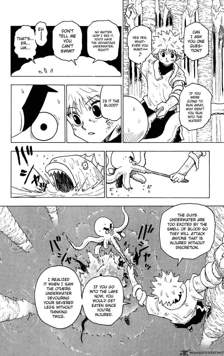 Page 6 of Chapter 238