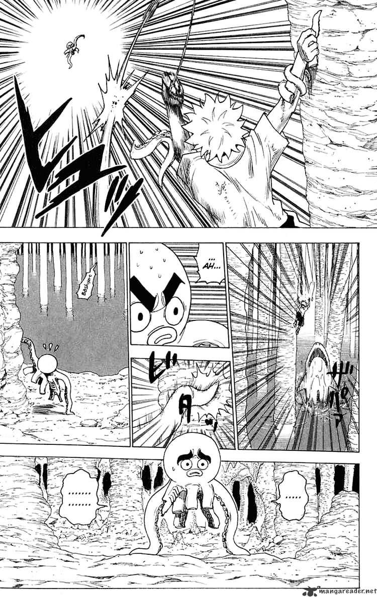 Page 11 of Chapter 238