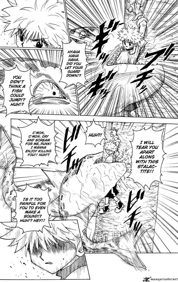 Page 13 of Chapter 238