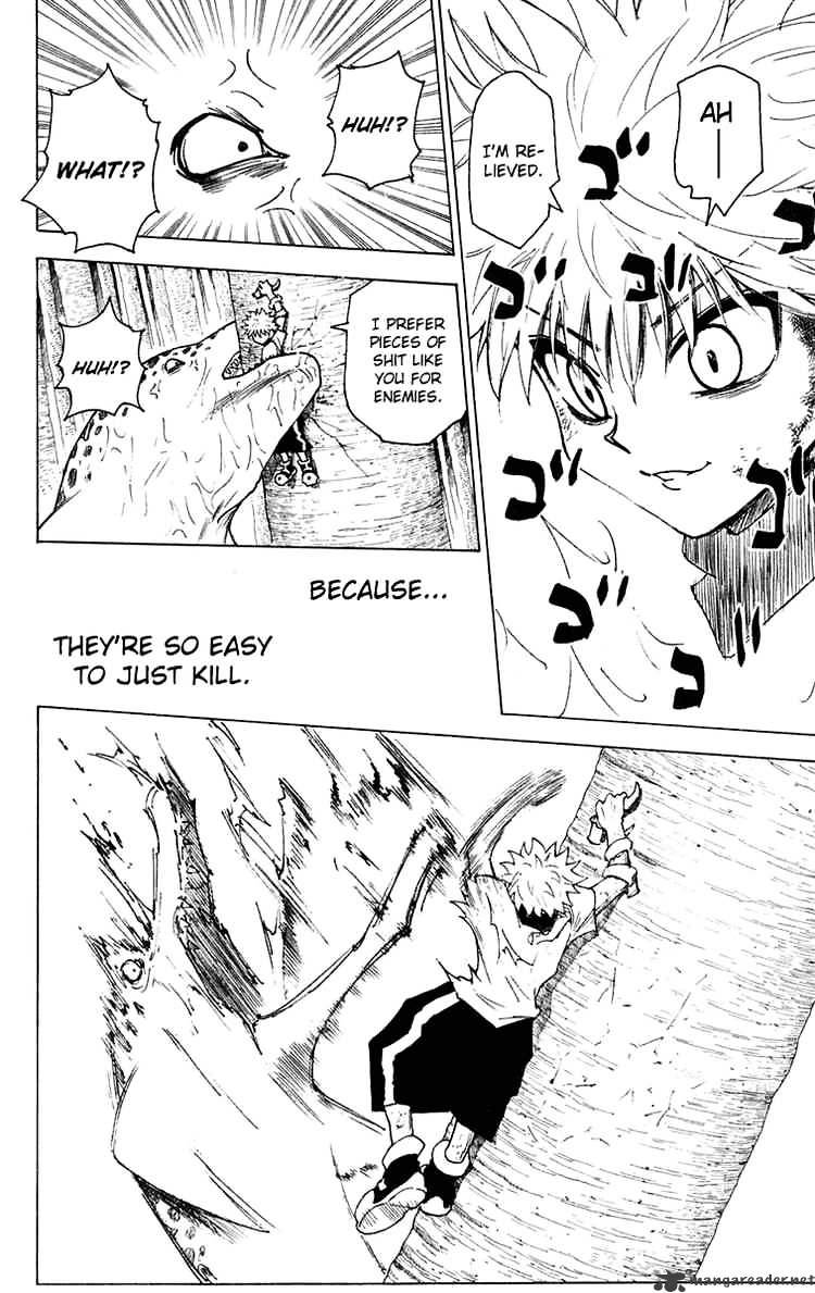 Page 14 of Chapter 238