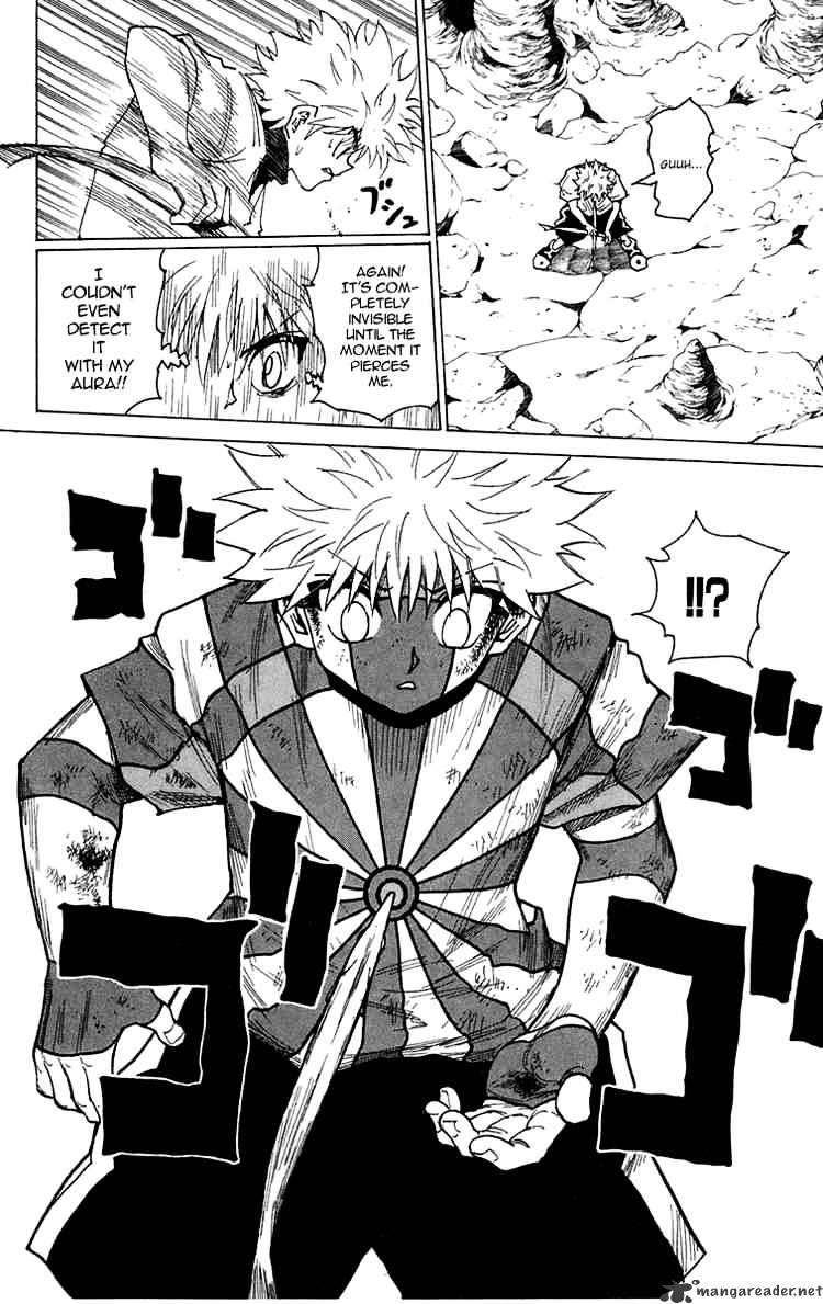 Page 4 of Chapter 239