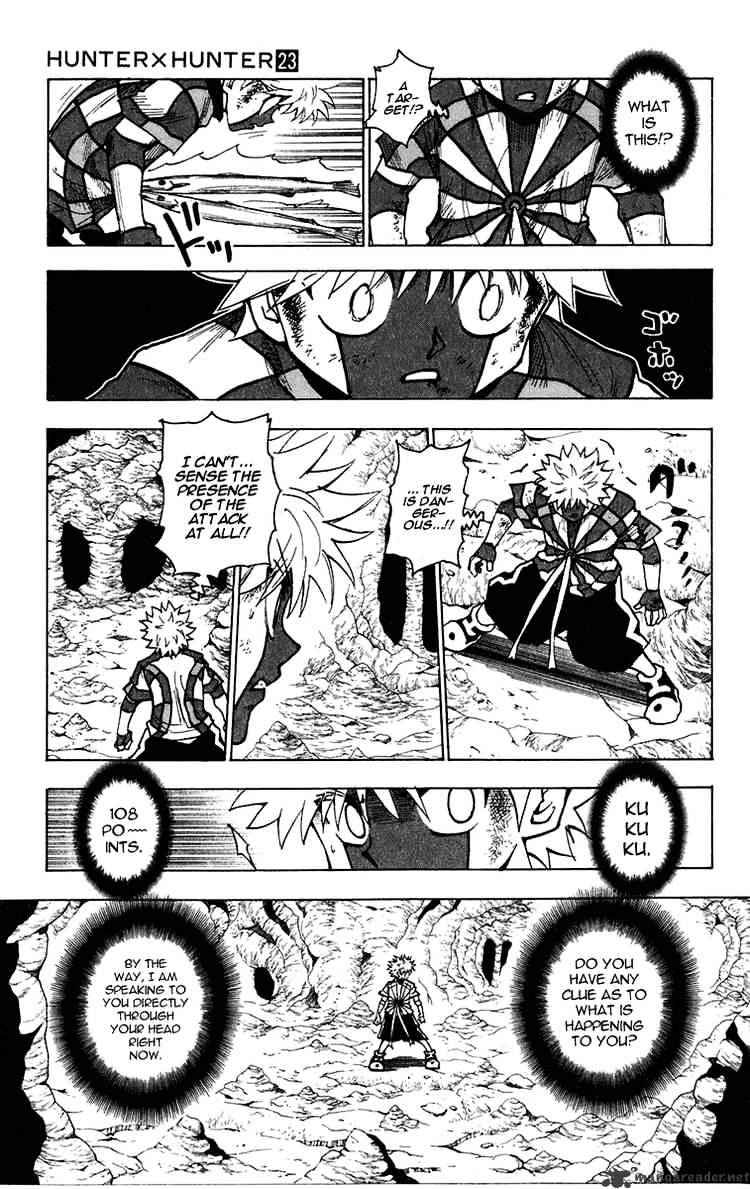 Page 5 of Chapter 239