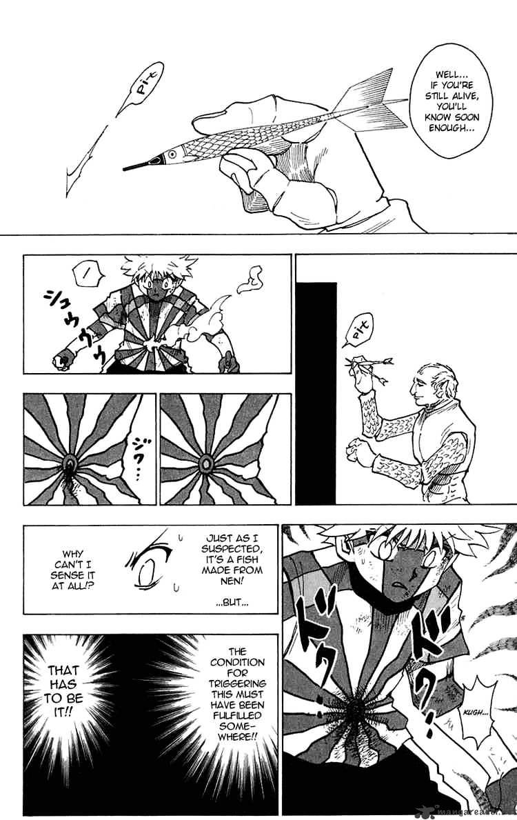 Page 6 of Chapter 239
