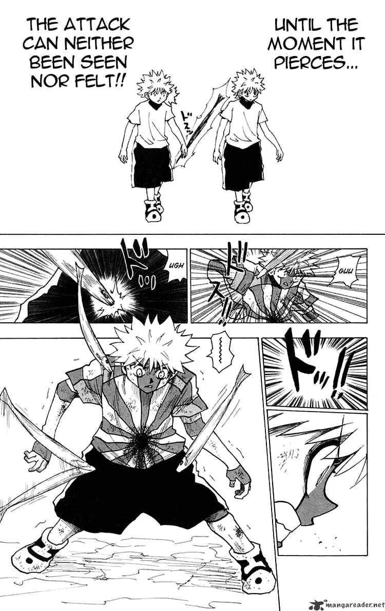 Page 7 of Chapter 239