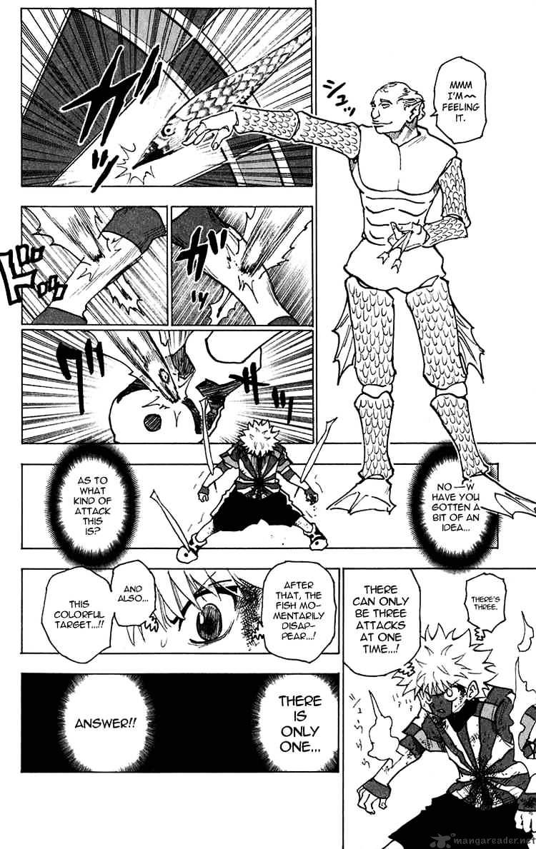 Page 8 of Chapter 239