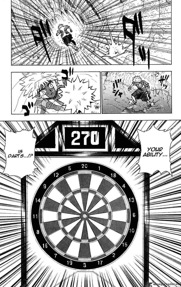 Page 9 of Chapter 239