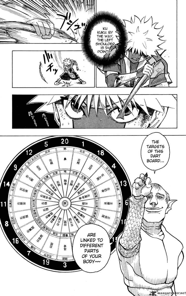 Page 11 of Chapter 239