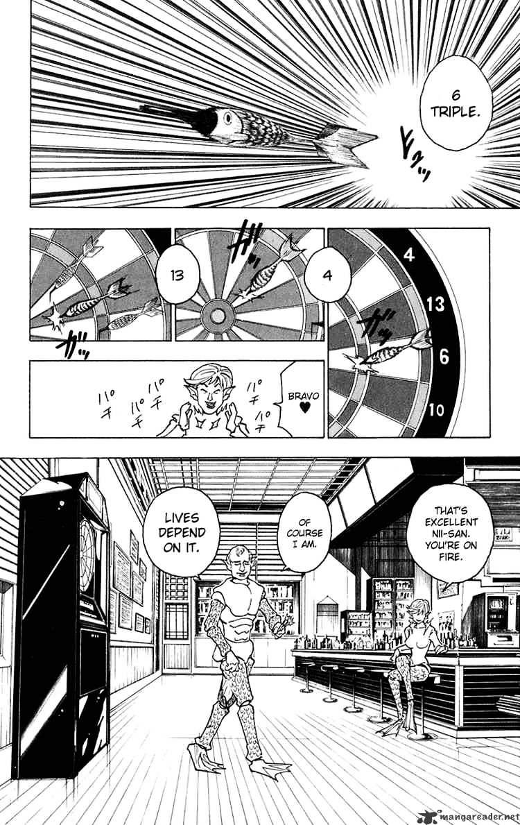 Page 13 of Chapter 239