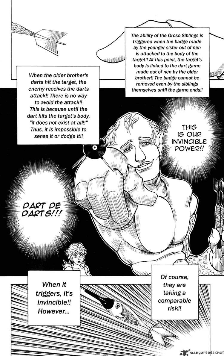 Page 14 of Chapter 239
