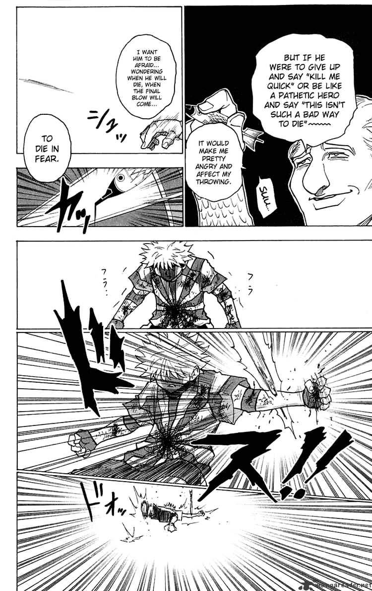 Page 2 of Chapter 240