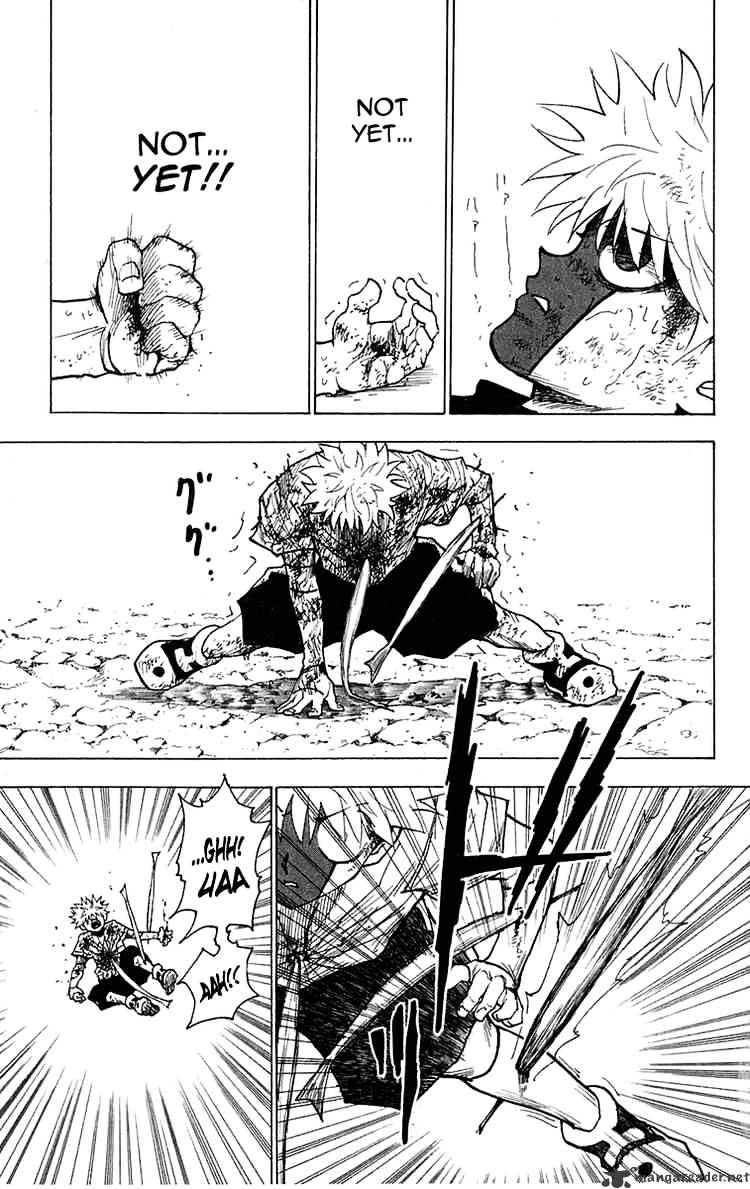 Page 3 of Chapter 240