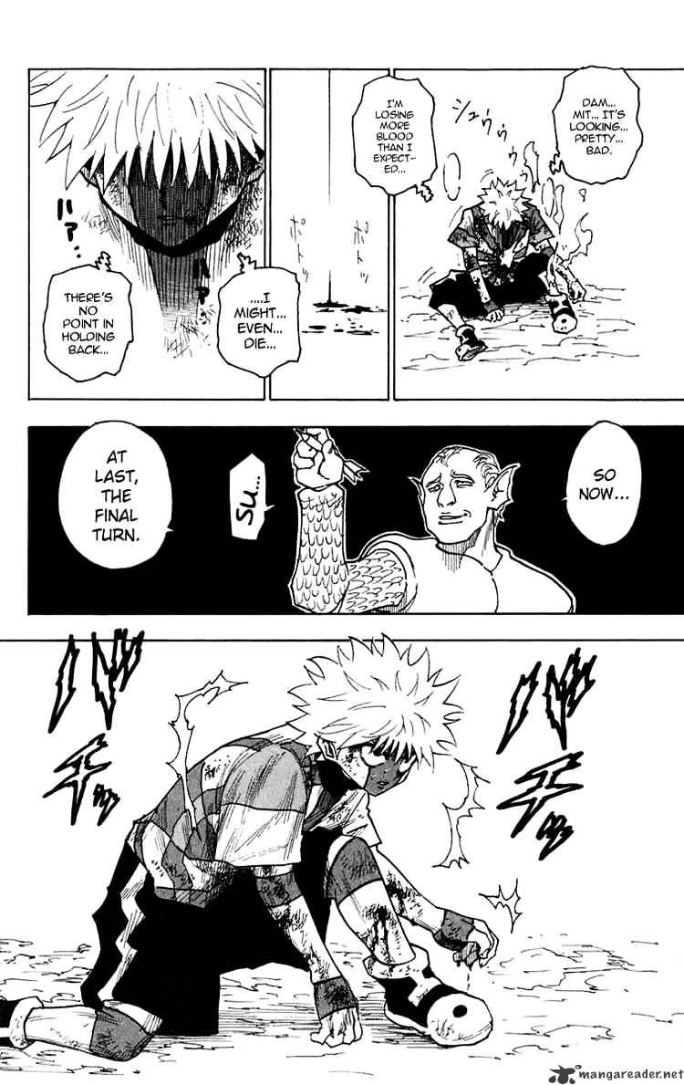 Page 4 of Chapter 240