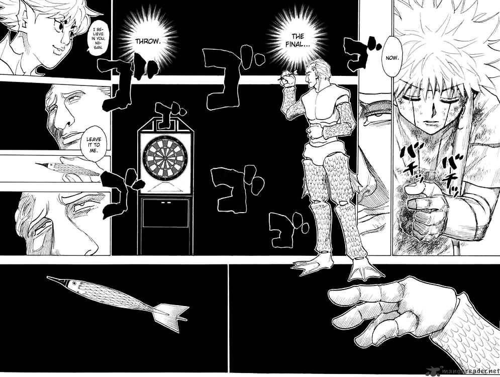 Page 6 of Chapter 240