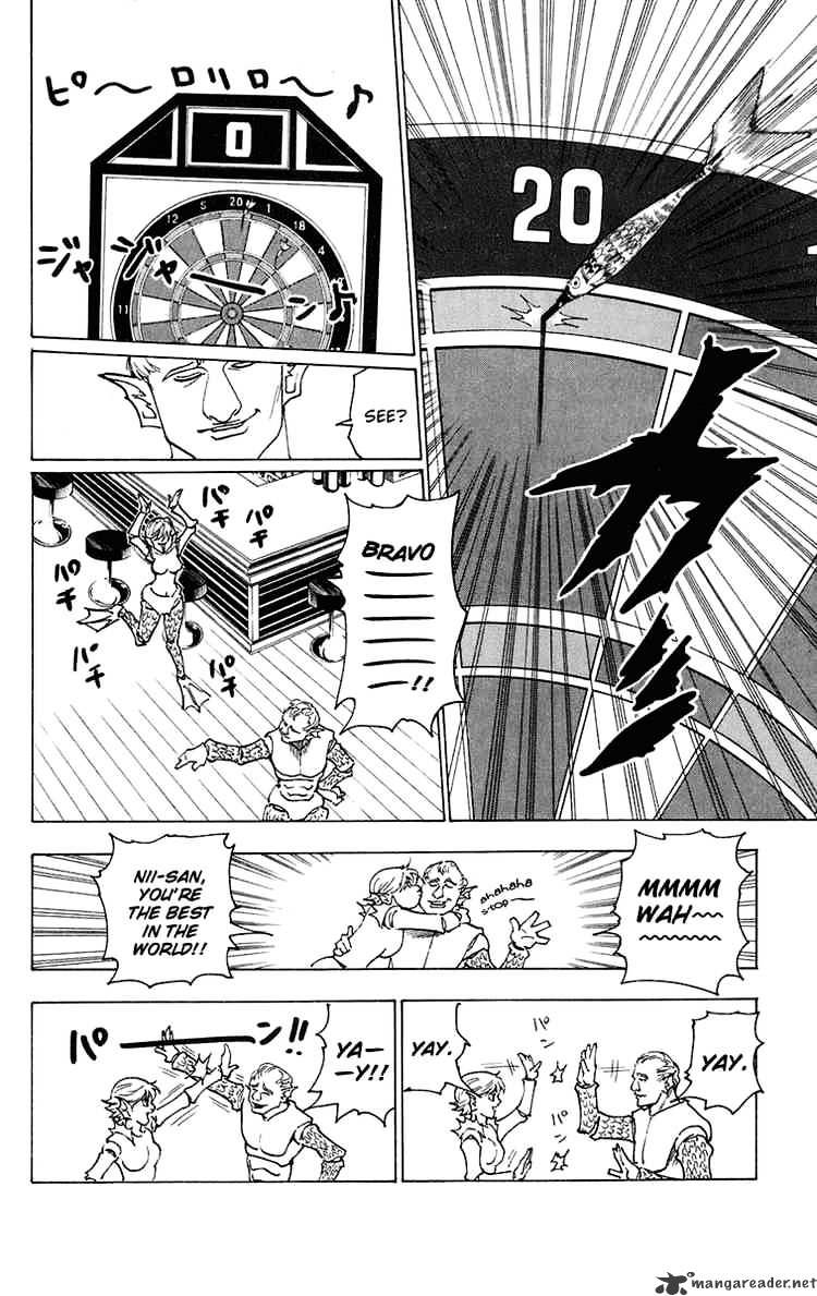 Page 7 of Chapter 240
