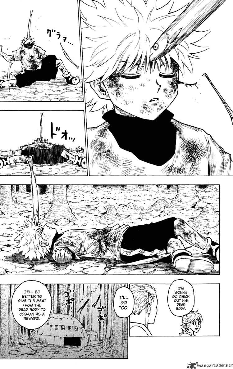 Page 8 of Chapter 240