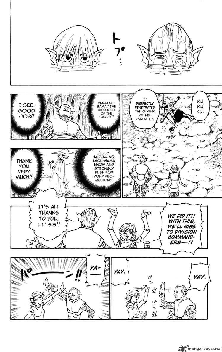 Page 9 of Chapter 240