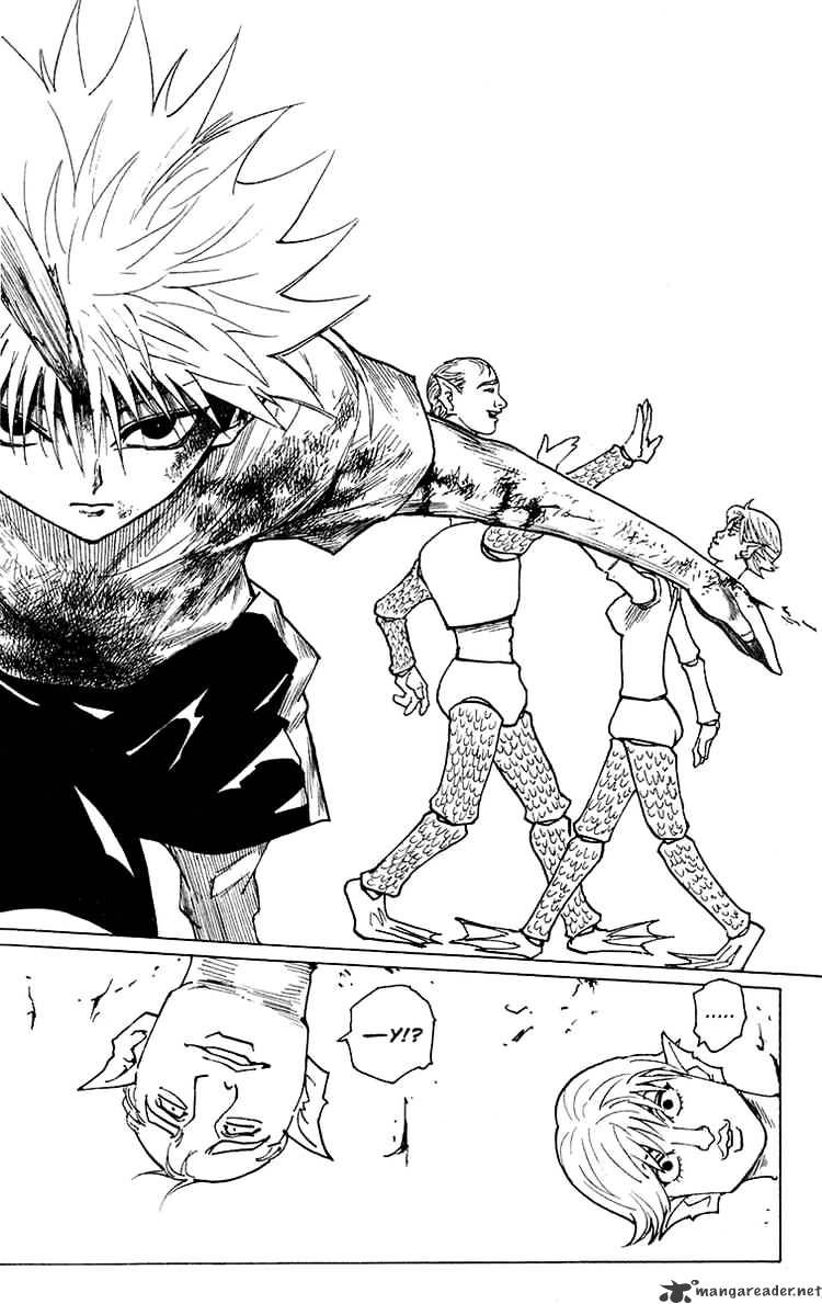 Page 10 of Chapter 240