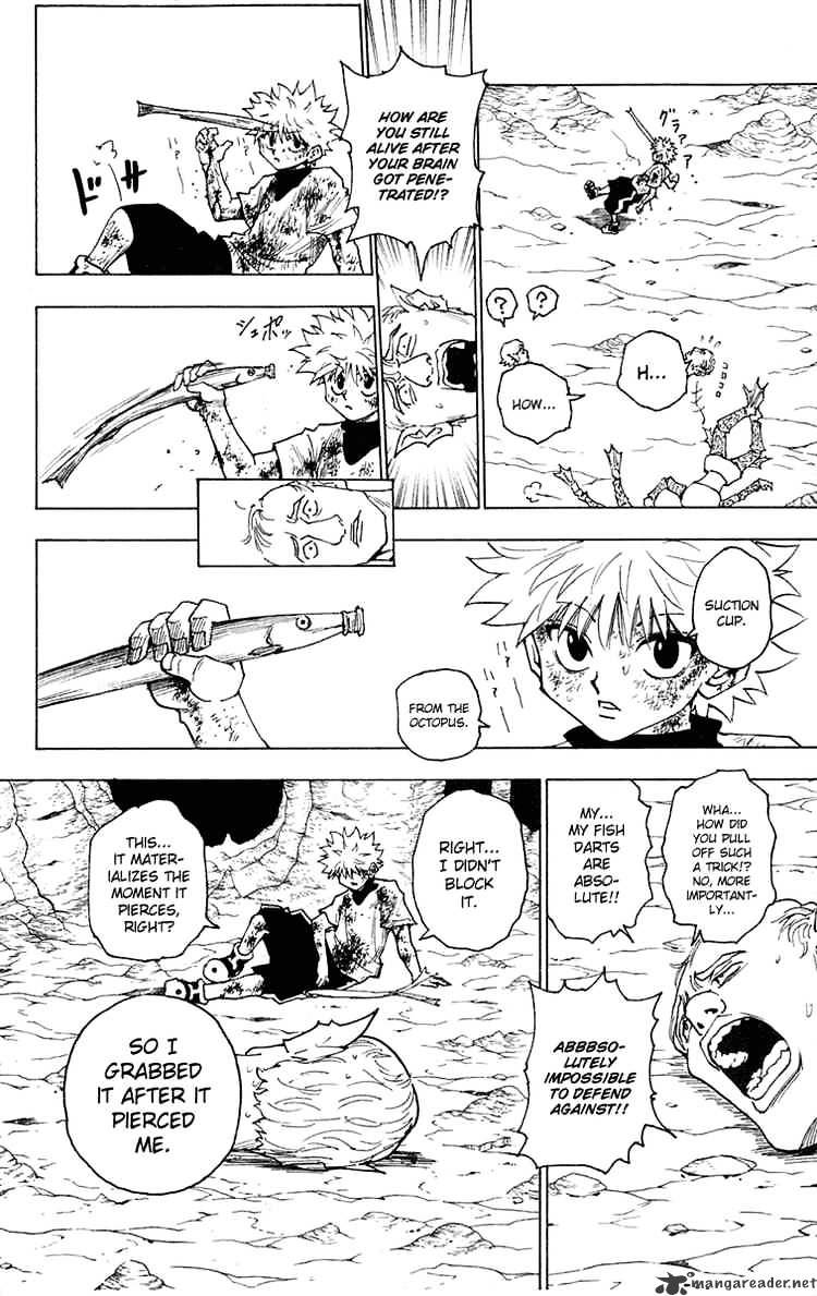 Page 11 of Chapter 240