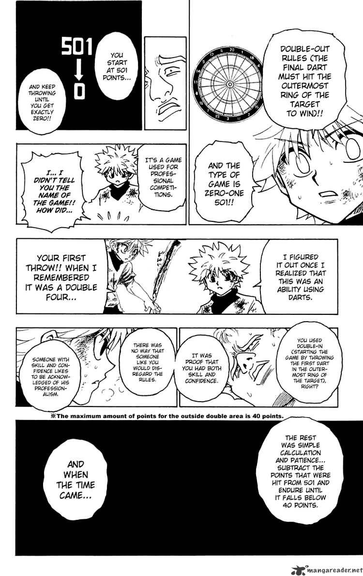 Page 13 of Chapter 240