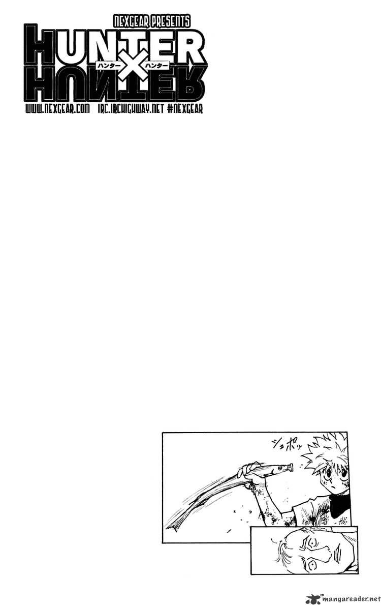 Page 15 of Chapter 240