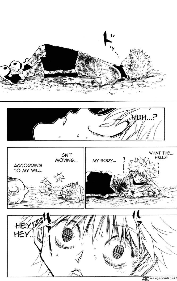Page 2 of Chapter 241