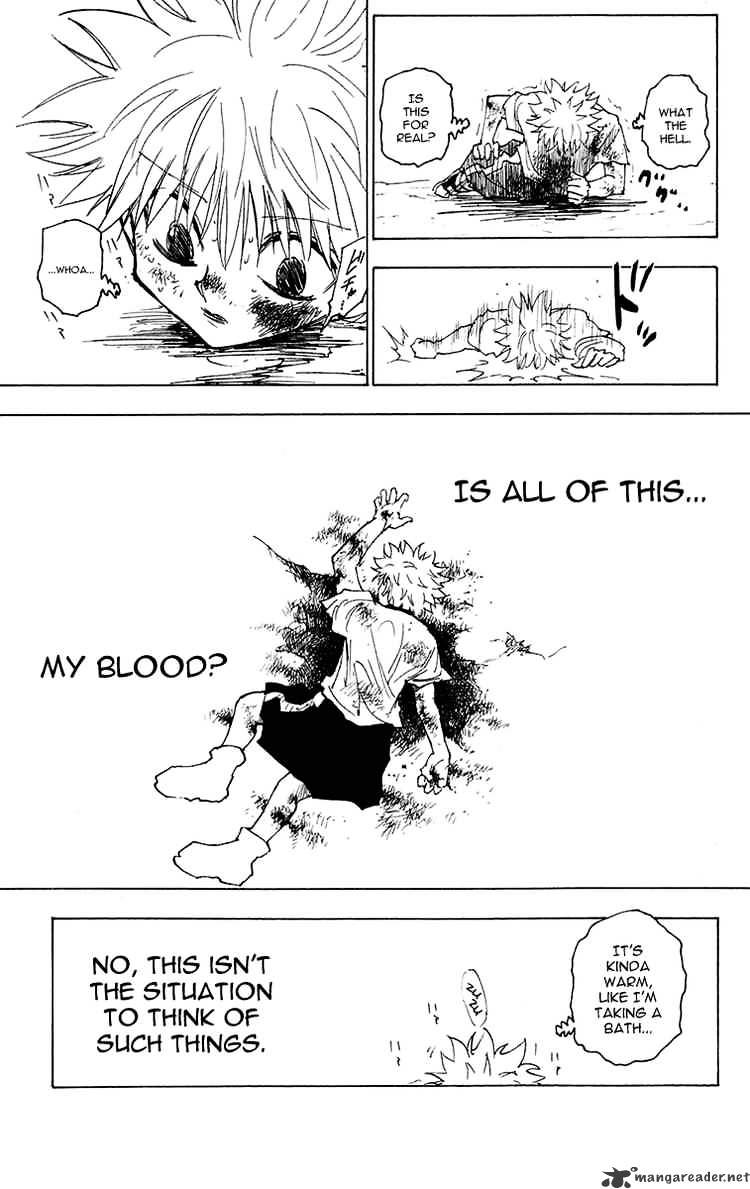 Page 3 of Chapter 241