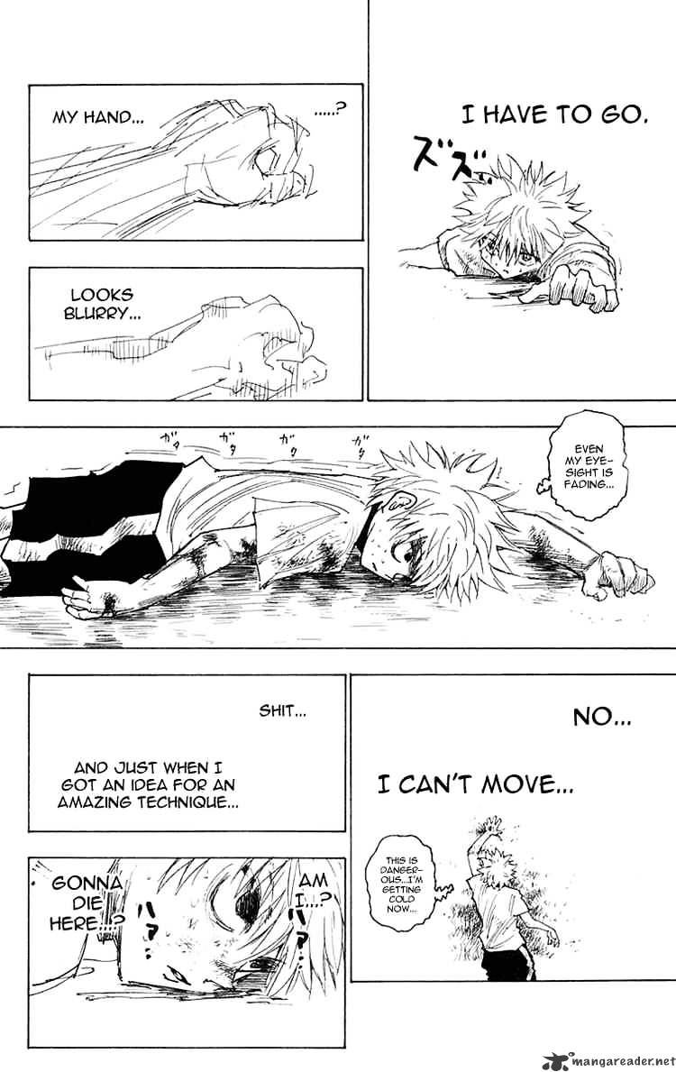 Page 4 of Chapter 241