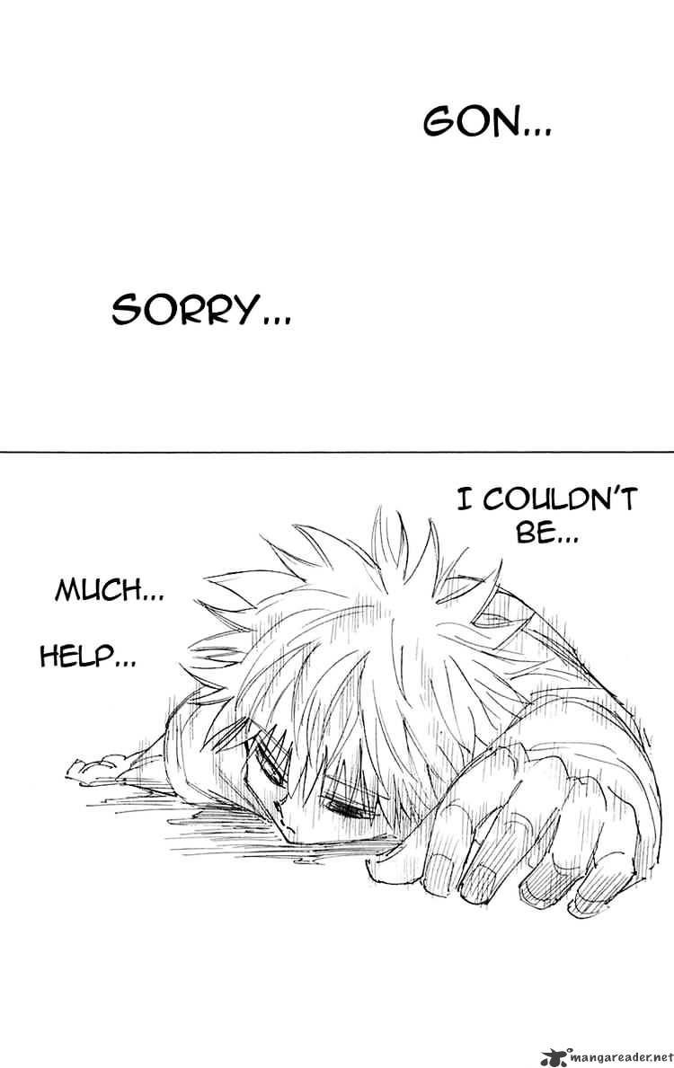 Page 5 of Chapter 241