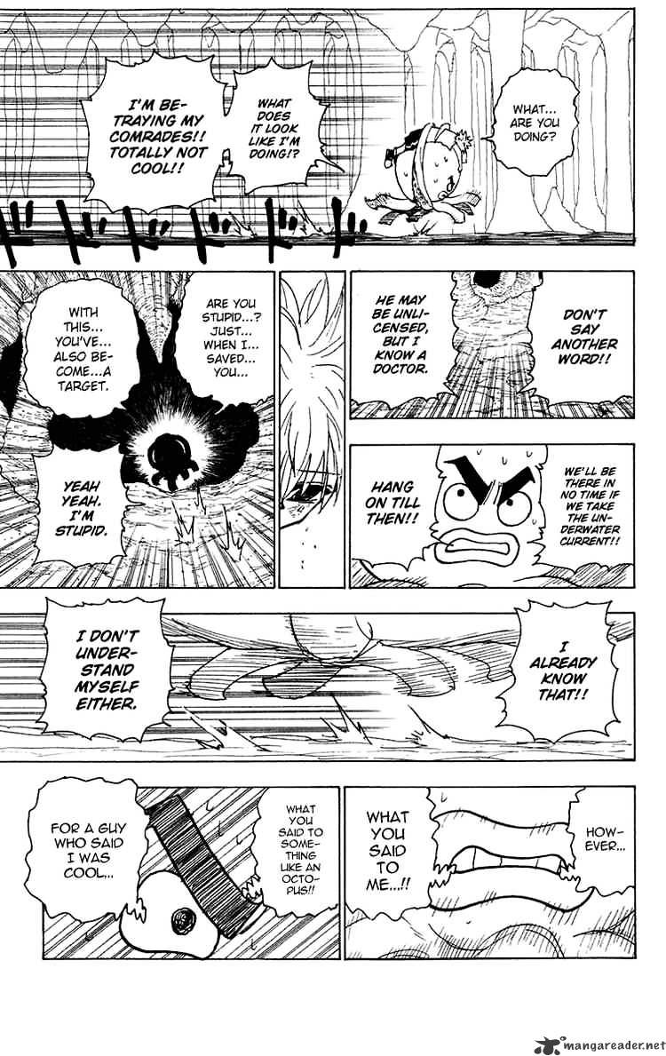 Page 9 of Chapter 241