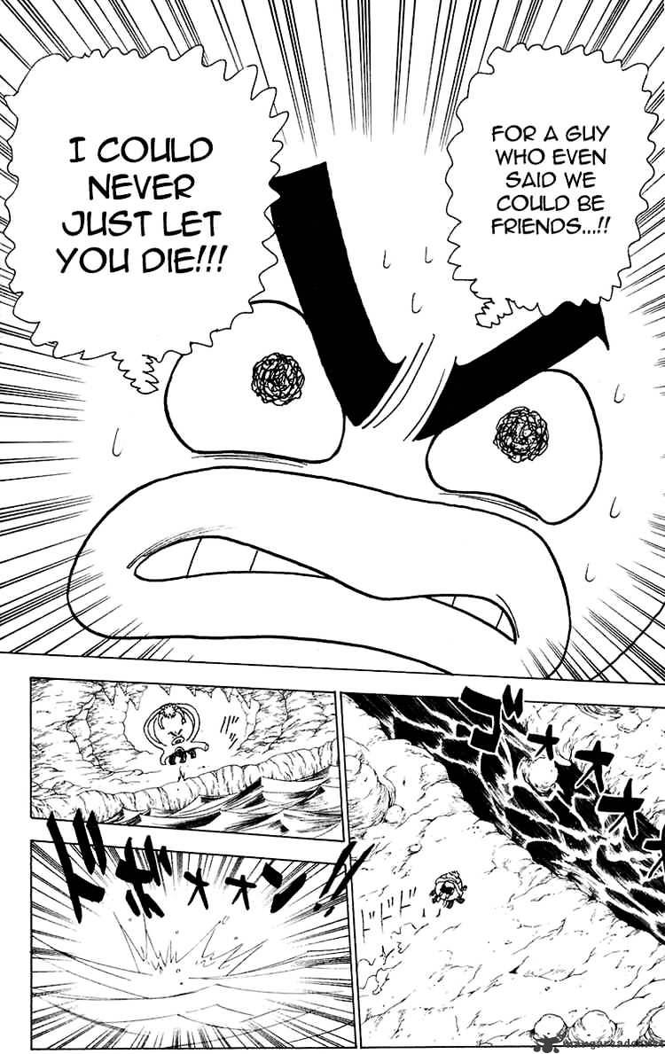Page 10 of Chapter 241