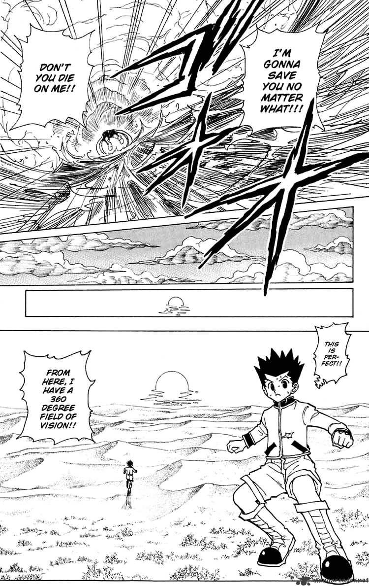 Page 11 of Chapter 241