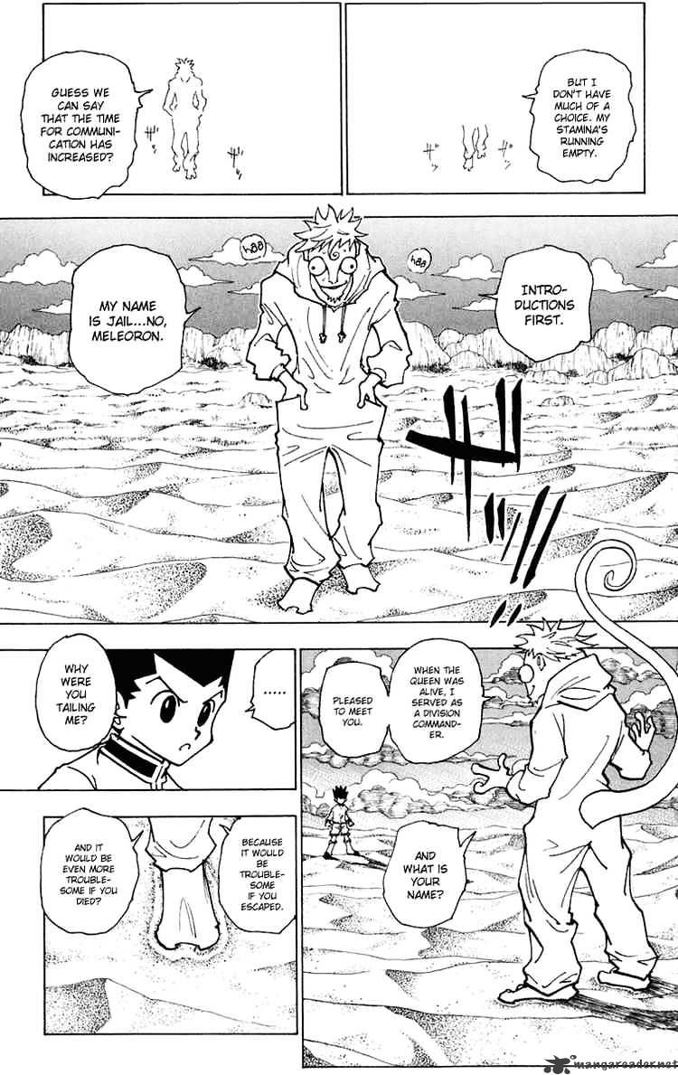 Page 13 of Chapter 241