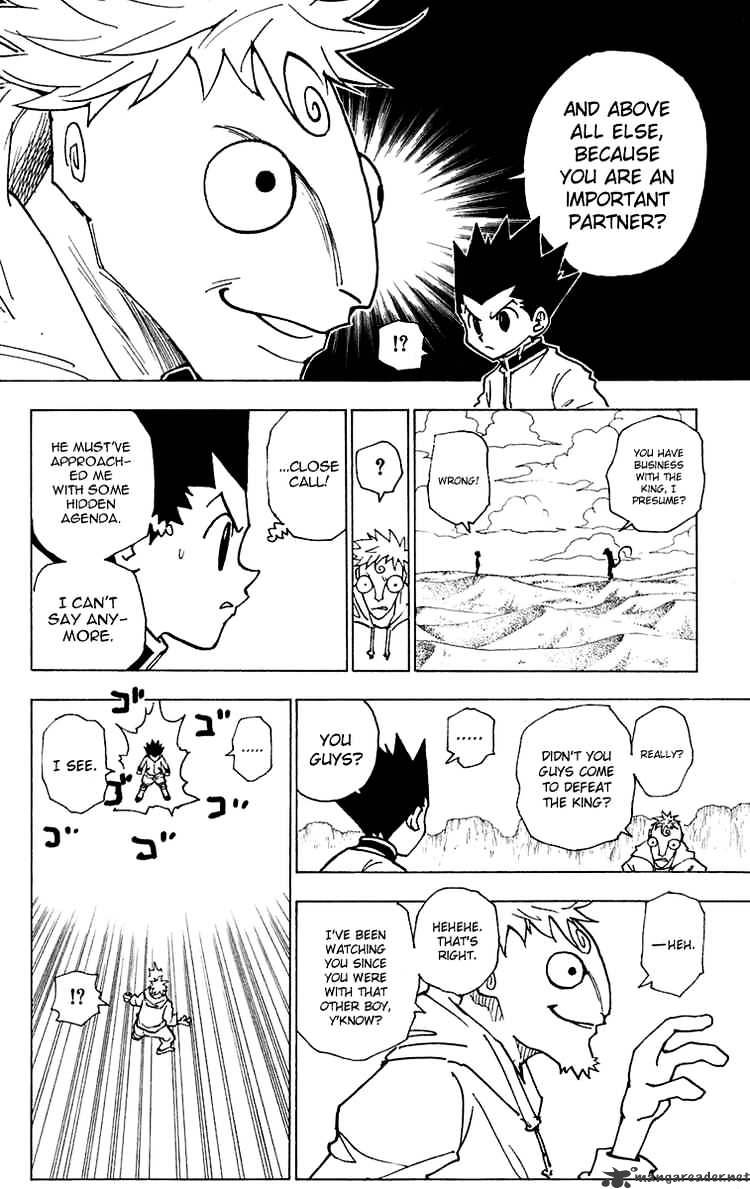 Page 14 of Chapter 241