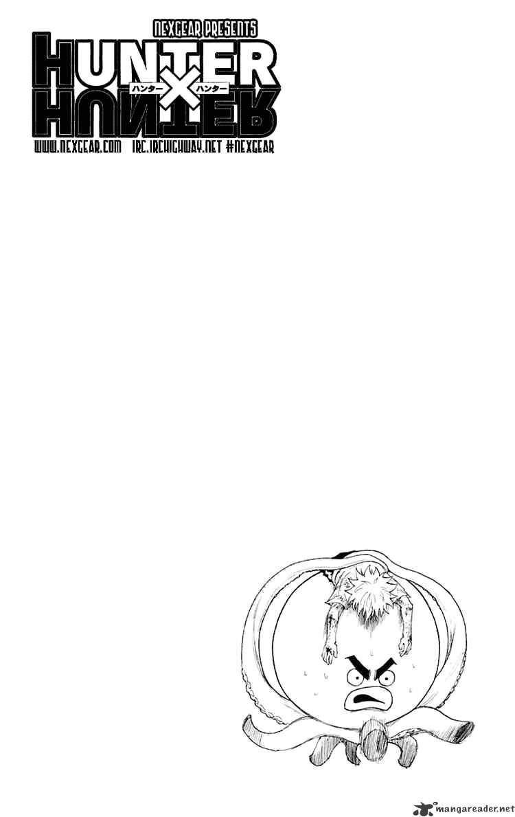 Page 16 of Chapter 241