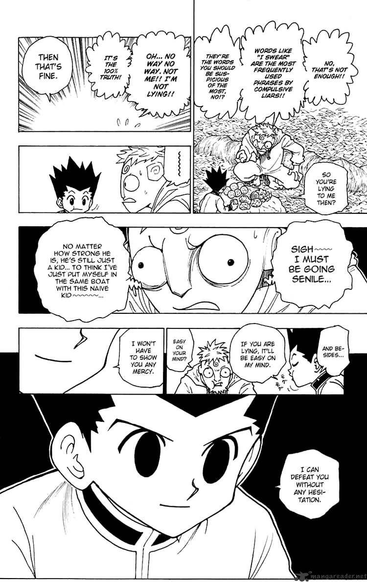 Page 2 of Chapter 242
