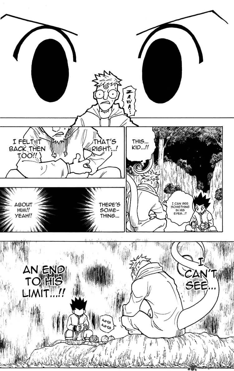 Page 3 of Chapter 242