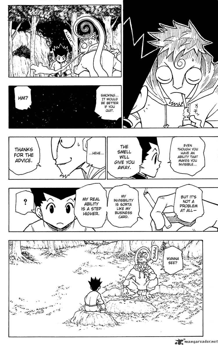 Page 4 of Chapter 242