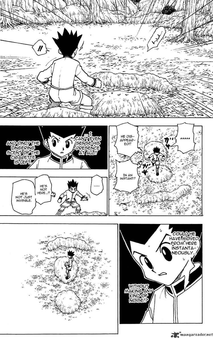 Page 5 of Chapter 242