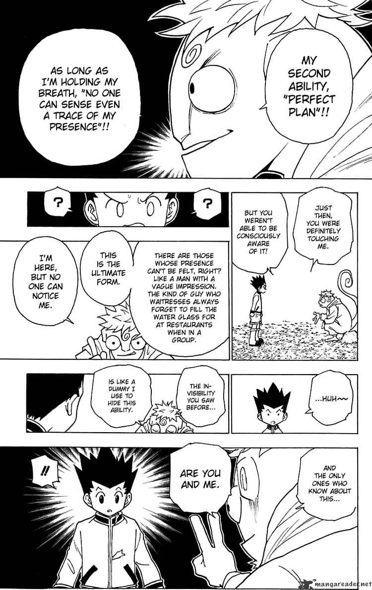 Page 7 of Chapter 242