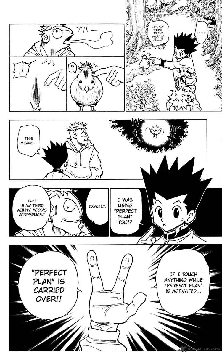 Page 2 of Chapter 243
