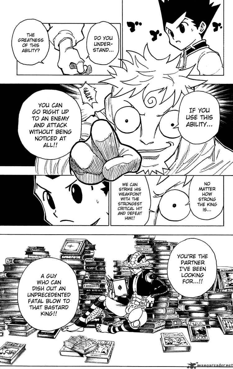 Page 3 of Chapter 243