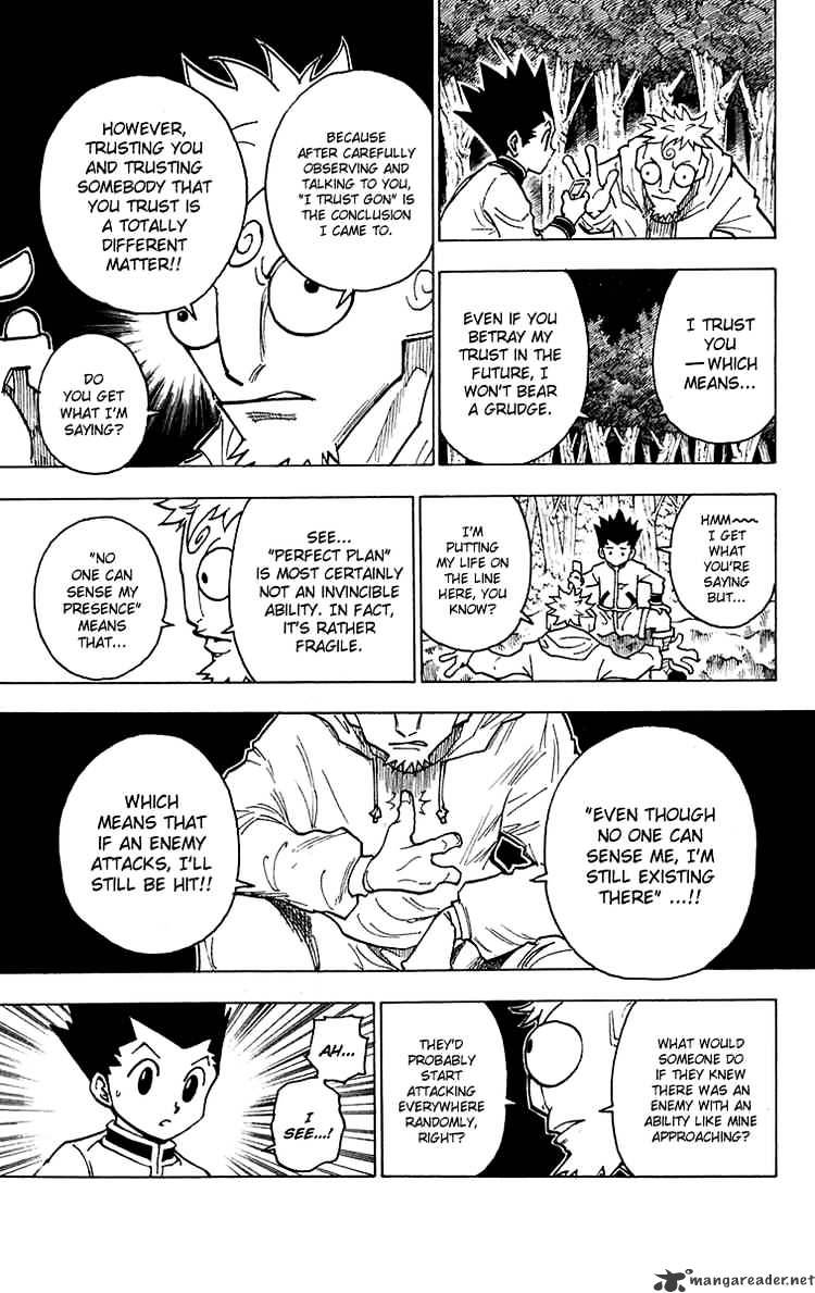 Page 5 of Chapter 243