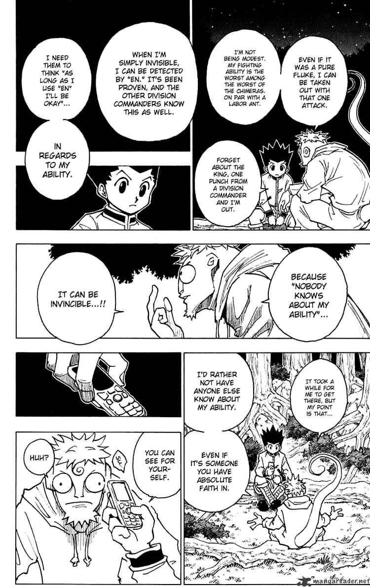 Page 6 of Chapter 243