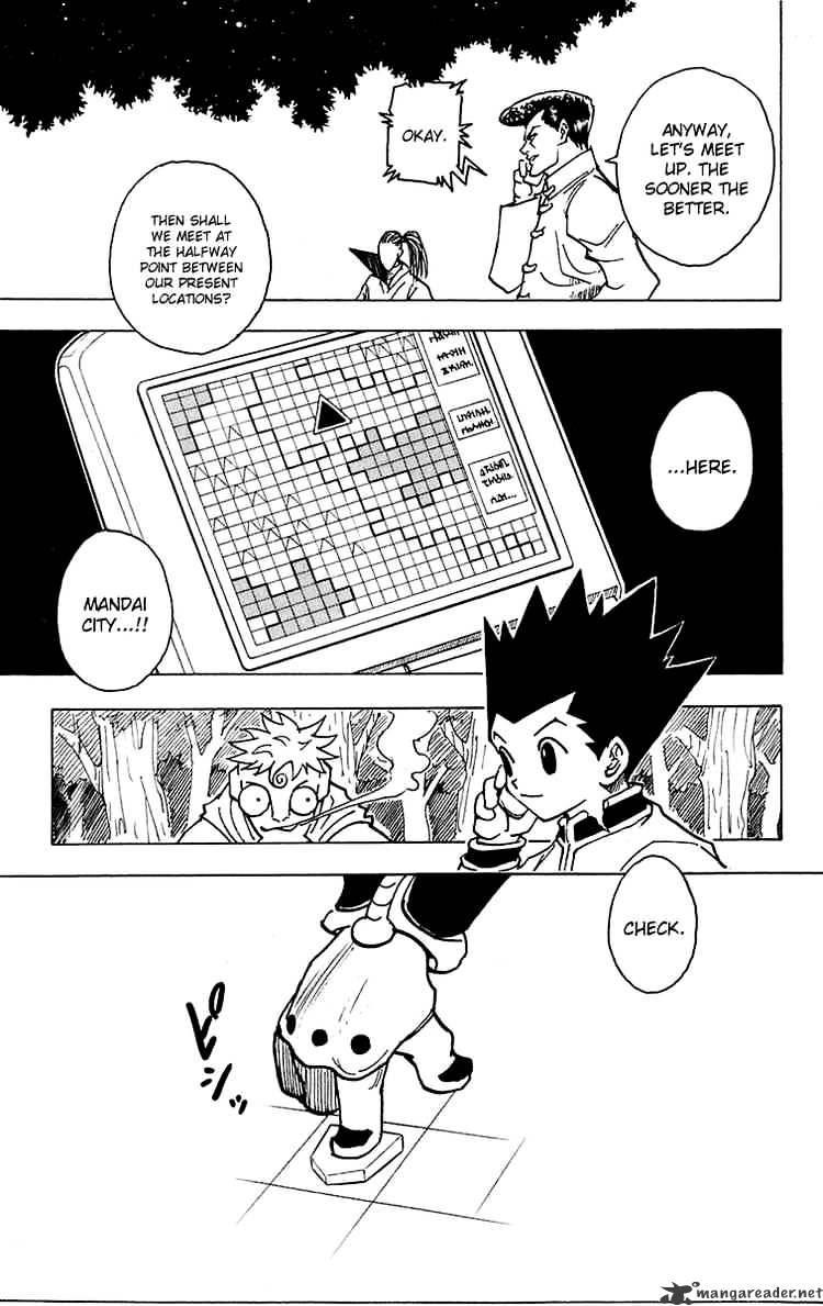 Page 11 of Chapter 243