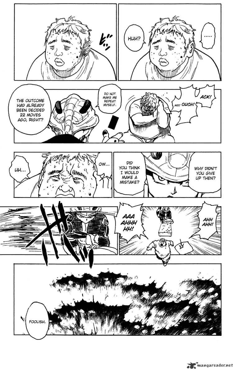 Page 13 of Chapter 243