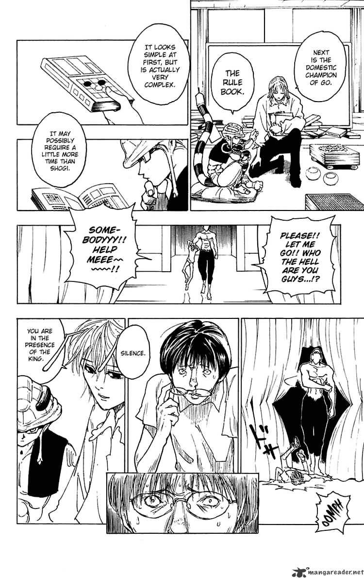 Page 14 of Chapter 243