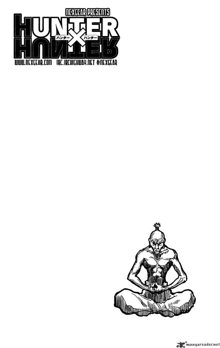 Page 16 of Chapter 243