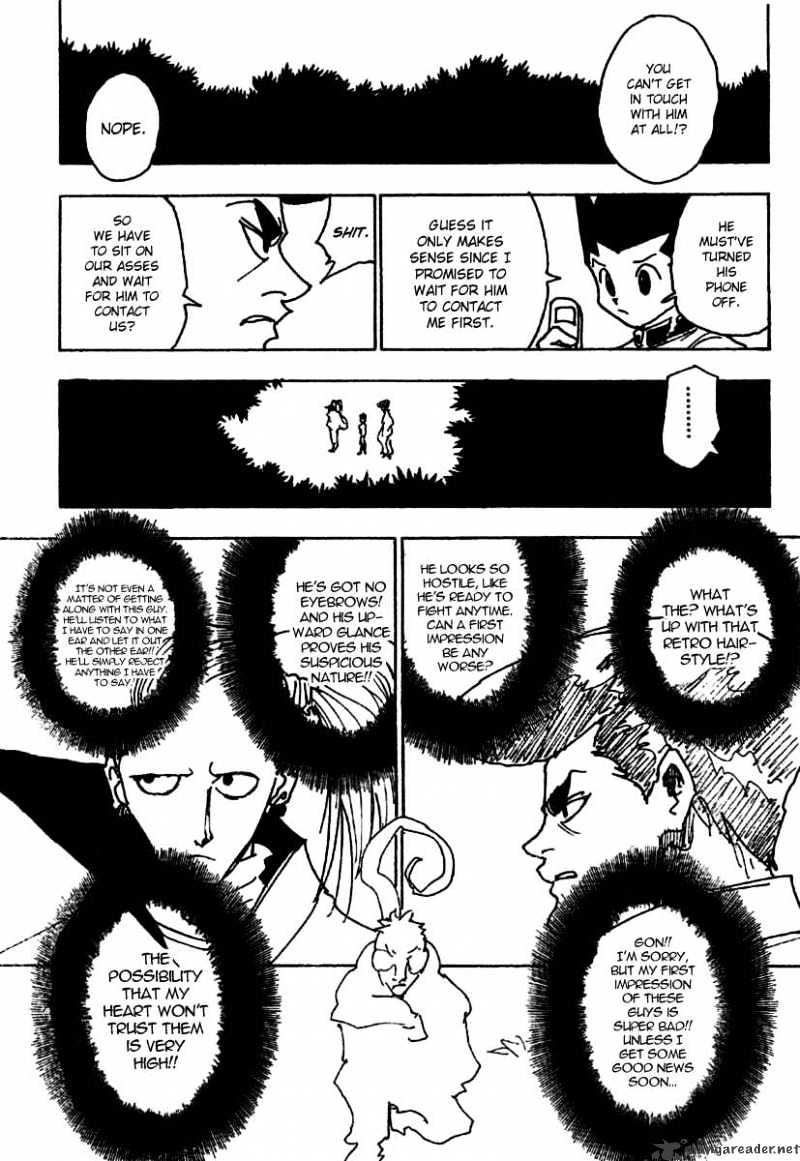 Page 7 of Chapter 244