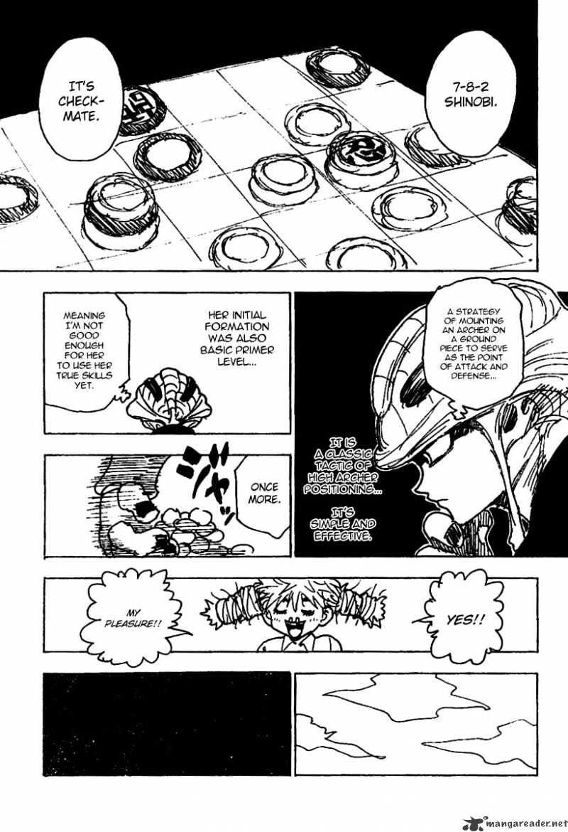 Page 9 of Chapter 244